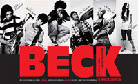 beck1.jpg