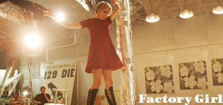 factory5.jpg