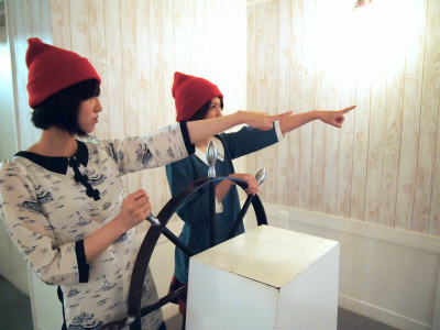 ���C�t�E�A�N�A�e�B�b�N