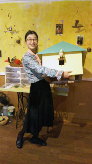 ���r�S�K�[��