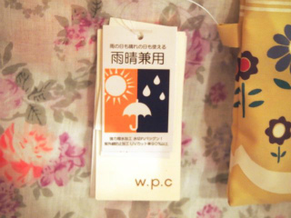 ���i�C���[�W4